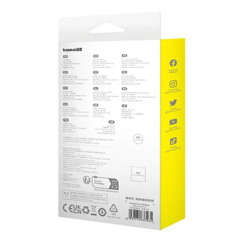 Καλώδιο USB-A σε Lightning Baseus 1 m 5 V 2,4 A λευκό, USB PD, 480 Mbit/s
