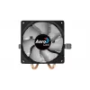 Ψύκτρα επεξεργαστή Aerocool Air Frost 2 9 cm Μαύρο