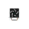 DEEPCOOL Ag200 Ψύκτρα επεξεργαστή αέρα 9,2 cm Αλουμίνιο - Μαύρο