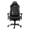 Trust GXT 721 Ruya Pro Καθολική καρέκλα Gaming, μαύρο