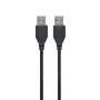GEMBIRD Καλώδιο USB 2.0 AM-σε-AM 2,0 m