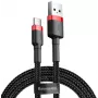 BASEUS Πλεκτό καλώδιο ταχείας φόρτισης Cafule - USB Type-A σε Type-C 2A - 2 m - μαύρο (νάιλον)