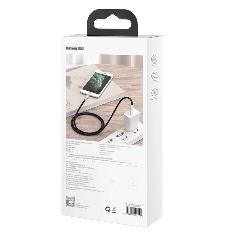 BASEUS Καλώδιο μεταφοράς δεδομένων Fast Charge Cafule - USB Type-A σε Lightning - 480 Mbit/s (2,4 A PD) - 1 m - μαύρο