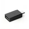 GEMBIRD Προσαρμογέας USB 2.0 Type-C σε USB Type-A (CM/AF)