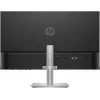 HP οθόνη desktop – Σειρά 5 524sh – 24 inch – 1920x1080 (FHD) – IPS – ρυθμιζόμενου ύψους
