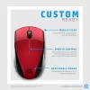 HP Wireless Ποντίκι 220 (Sunset Red)