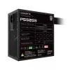 Τροφοδοτικό GIGABYTE P550SS – PCIe 5.0, 80 PLUS Silver, 120mm GP-P650SS EU