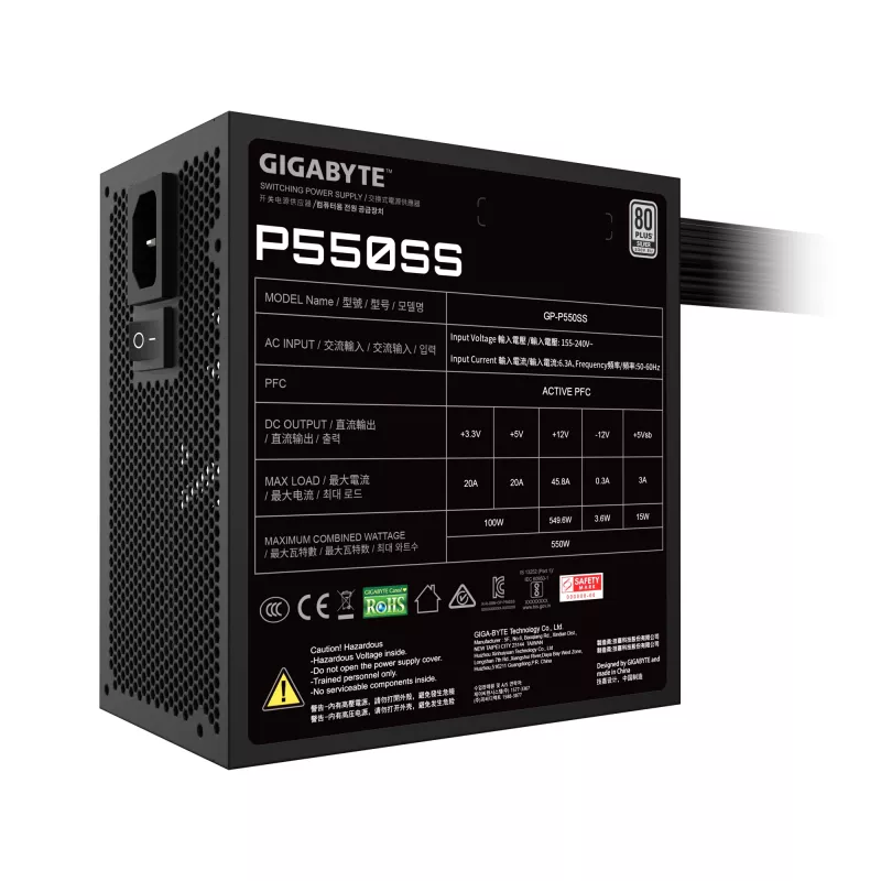 Τροφοδοτικό GIGABYTE P550SS – PCIe 5.0, 80 PLUS Silver, 120mm GP-P650SS EU