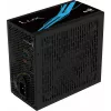 Aerocool LUX850 τροφοδοτικό PC 850W 80 Plus Bronze 230V 88% απόδοση μαύρο