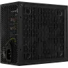 Aerocool LUX850 τροφοδοτικό PC 850W 80 Plus Bronze 230V 88% απόδοση μαύρο