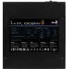 Aerocool LUX850 τροφοδοτικό PC 850W 80 Plus Bronze 230V 88% απόδοση μαύρο