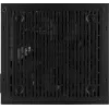 Aerocool LUX850 τροφοδοτικό PC 850W 80 Plus Bronze 230V 88% απόδοση μαύρο