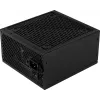 Aerocool LUX850 τροφοδοτικό PC 850W 80 Plus Bronze 230V 88% απόδοση μαύρο