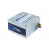 Chieftec GPB-400S τροφοδοτικό 400 W 20+4 Pin ATX PS/2 ασημί