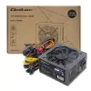 Τροφοδοτικό Qoltec 50342 1650W