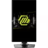 Οθόνη MSI MAG 255PXF 24,5 inch Full HD (1920×1080) Rapid IPS, 300 Hz, 0,5 ms, FreeSync Premium, ματ επιφάνεια