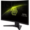 Οθόνη υπολογιστή MSI MAG 244C 59,9 cm (23,6 inch) 1920 x 1080 Pixel Full HD LCD μαύρη