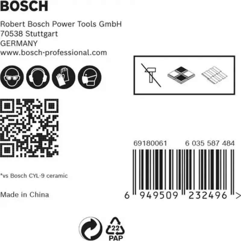 Σετ τρυπανιών Bosch Expert 2 608 900 597 σετ τρυπανιών 5 τεμ.
