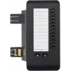 UNIFY GIGASET OPENSTAGE Unify Openscape μονάδα πλήκτρων KM600