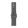 APPLE 40mm Sportarmband σε Steingrau - M/L