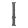 APPLE 40mm Sportarmband σε Steingrau - M/L