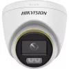 IP-Κάμερα παρακολούθησης Hikvision Turbo HD DS-2CE72KF3T-LE 2,8 mm