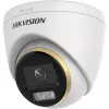 IP-Κάμερα παρακολούθησης Hikvision Turbo HD DS-2CE72KF3T-LE 2,8 mm