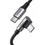 Καλώδιο USB-C-σε-USB-C UGREEN 70643, USB 2.0, 1 m, 5 A, 480 Mbit/s, θήκη TPE, ευθύς-σε-γωνιακό βύσμα, μαύρο/γκρι