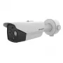 Κάμερα παρακολούθησης IP Hikvision DS-2TD2628-10/QA Bullet Outdoor