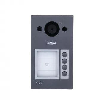 Βίντεο-θυροτηλέφωνο DAHUA VTO3312Q-P 2 MP, H.264/H.265, IP65, IK08, IR νυχτερινή όραση