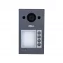 Βίντεο-θυροτηλέφωνο DAHUA VTO3312Q-P 2 MP, H.264/H.265, IP65, IK08, IR νυχτερινή όραση