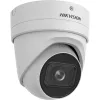 IP κάμερα παρακολούθησης Hikvision DS-2CD2H46G2-IZS(2.8-12MM)(C)