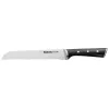 Σετ μαχαιριών/μαχαιροπίρουνων Tefal Ice Force K232S5