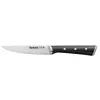 Σετ μαχαιριών/μαχαιροπίρουνων Tefal Ice Force K232S5