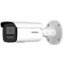 IP κάμερα παρακολούθησης Hikvision Pro Series DS-2CD2T46G2H-2I 2688x1520
