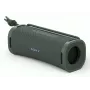 Sony ULT FIELD 1 – ασύρματο φορητό ηχείο Bluetooth με ULT POWER SOUND, ισχυρά μπάσα, IP67, αδιάβροχο, ανθεκτικό στη σκόνη, ανθεκτικό σε κραδασμούς, διάρκεια μπαταρίας 12 ώρες, καθαρή ποιότητα κλήσης, για εξωτερικούς χώρους και μετακινήσεις