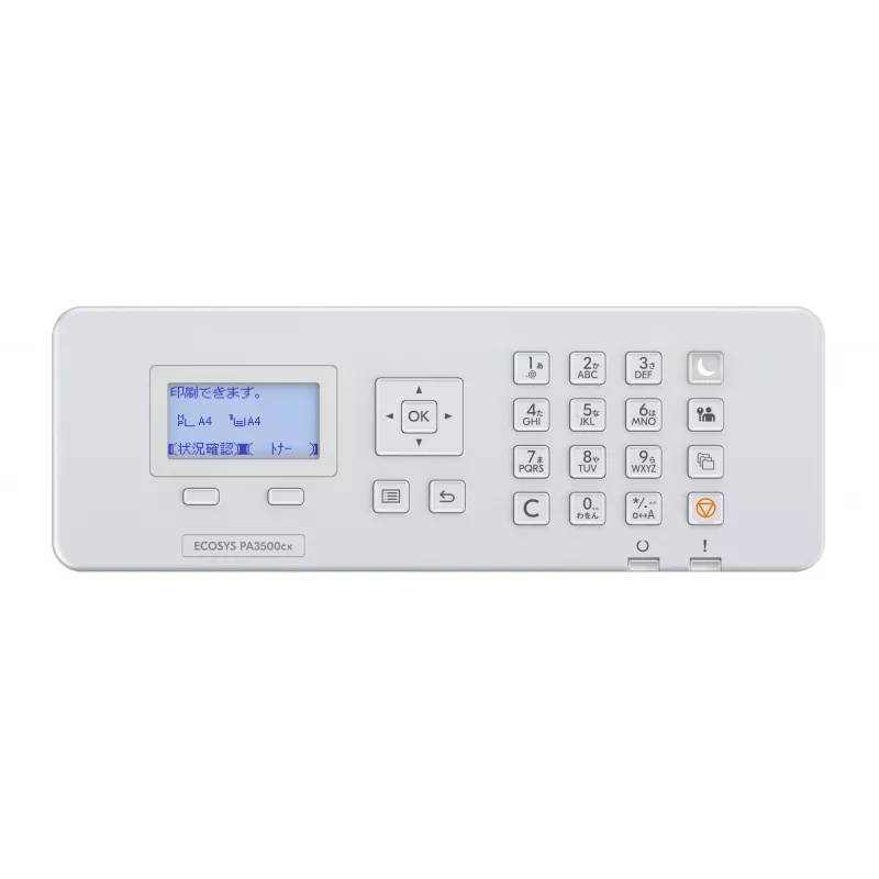 KYOCERA ECOSYS PA3500cx έγχρωμος 1200 x 1200 DPI A4