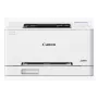 Εκτυπωτής Laser Canon i-SENSYS LBP646Cdw – Έγχρωμος, A4, 1200×1200 DPI, 25 ppm, Duplex, Wi‑Fi