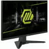 MSI MAG 242F Οθόνη υπολογιστή 60,5 cm (23,8 inch) 1920 x 1080 Pixel Full HD LCD μαύρο