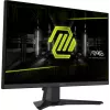 MSI MAG 242F Οθόνη υπολογιστή 60,5 cm (23,8 inch) 1920 x 1080 Pixel Full HD LCD μαύρο
