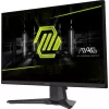 MSI MAG 242F Οθόνη υπολογιστή 60,5 cm (23,8 inch) 1920 x 1080 Pixel Full HD LCD μαύρο