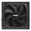 MSI MAG A1000GL PCIE5 τροφοδοτικό 1000 W 24-Pin ATX ATX μαύρο