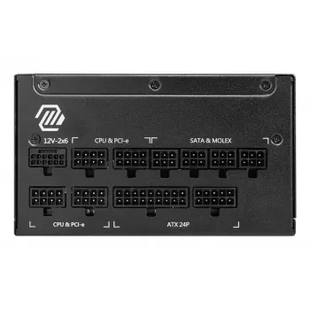 MSI MAG A1250GL PCIE5 τροφοδοτικό 1250 W 24-πολ ATX ATX μαύρο