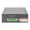 Μη διαχειριζόμενος διακόπτης Digitus DN-651108 8 θύρες Gigabit Ethernet