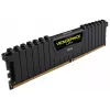 Μνήμη CORSAIR 64GB DDR4 3200MHz C16 Low Profile μαύρο