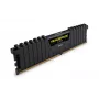 Μνήμη CORSAIR 32GB DDR4 2666MHz κιτ 2 DIMM C16