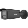 Κάμερα παρακολούθησης IP Hikvision Pro Series DS-2CD2T46G2H-2I(2.8mm)(eF)/ΜΑΥΡΟ