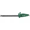 Ψαλίδι θάμνων Bosch EasyHedgeCut 45