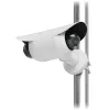 UBIQUITI NETWORKS Camera Dual Mount Λευκό