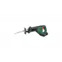Bosch AdvancedRecip 18 300 spm μαύρο, πράσινο